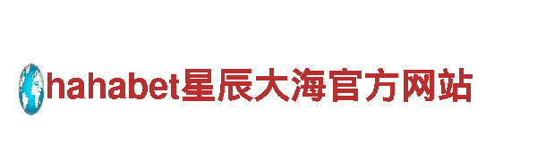 专业游戏开发公司博冠体育登录首页